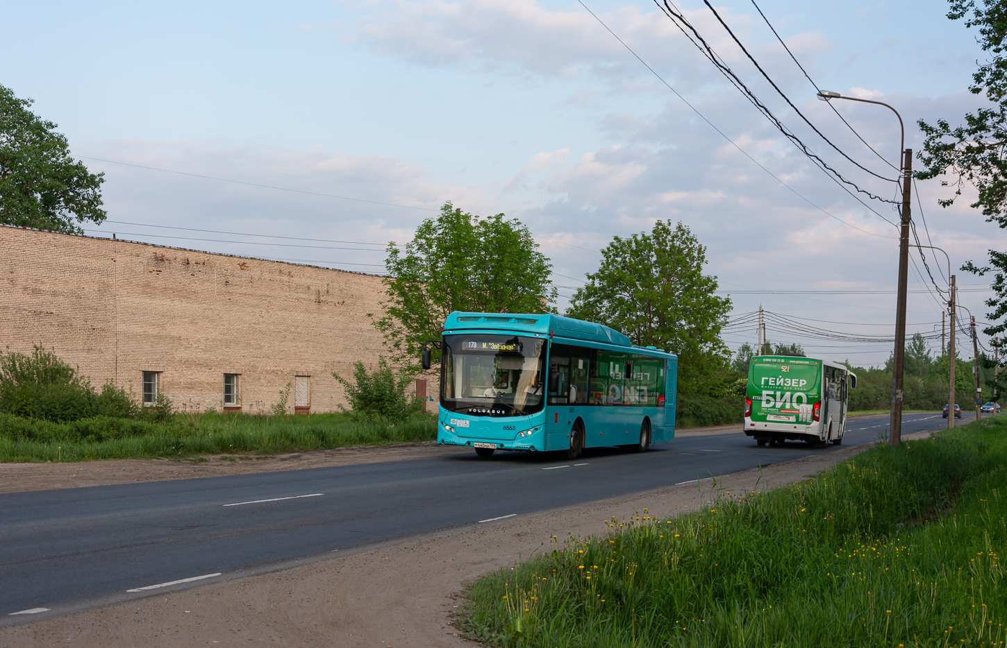 Saint Petersburg, Volgabus-5270.G4 (CNG) # 6563