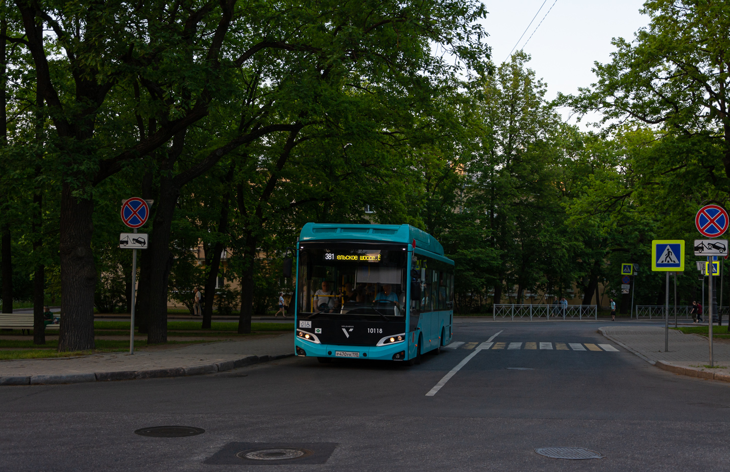 Saint Petersburg, Volgabus-4298.G4 (CNG) # 10118