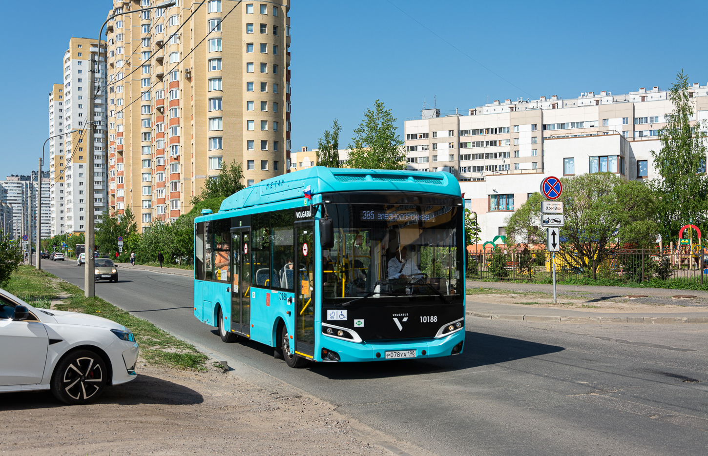 Saint Petersburg, Volgabus-4298.G4 (CNG) No. 10188