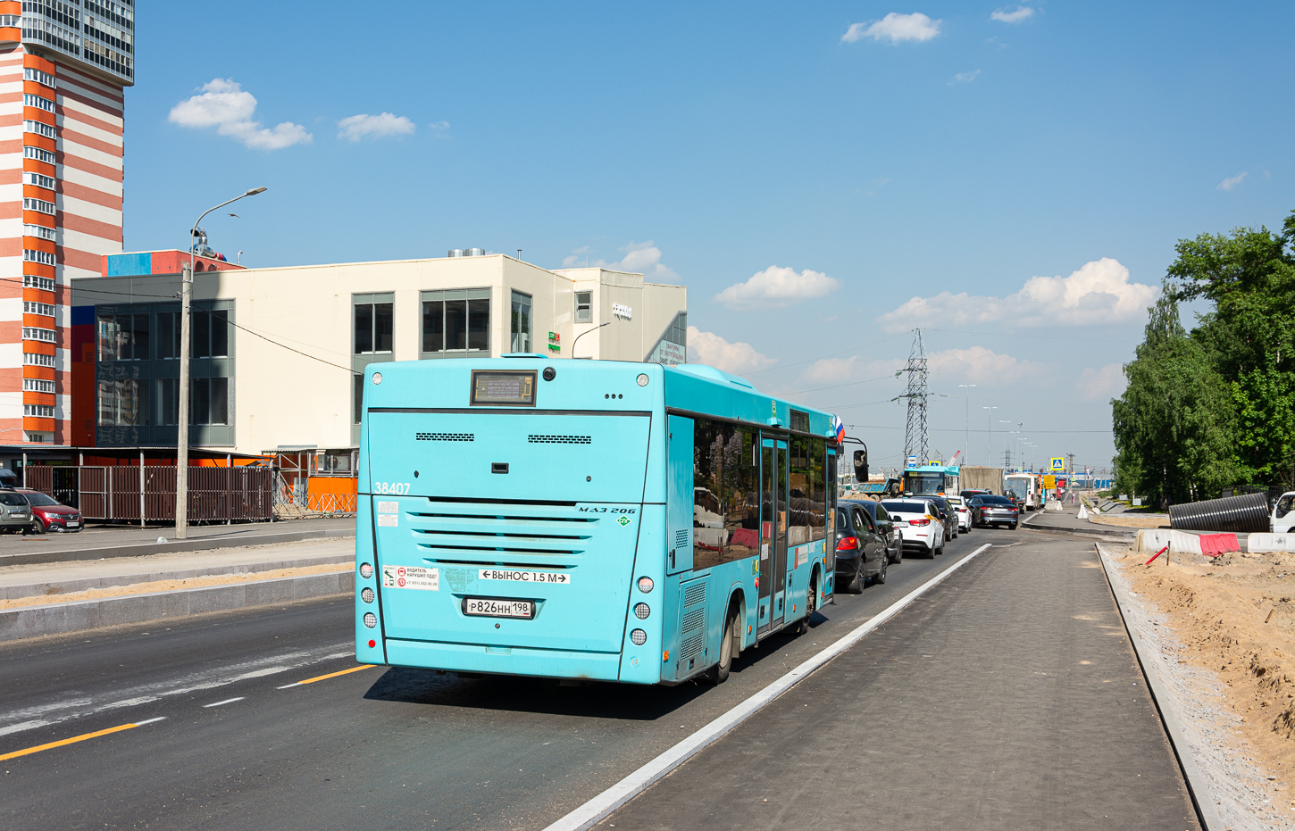 Saint Petersburg, MAZ-206.947 # 38407