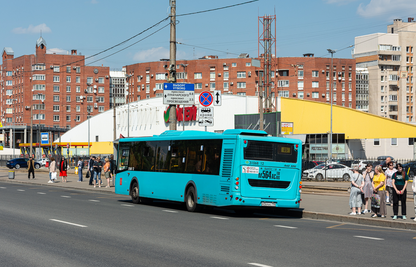 Saint Petersburg, LiAZ-5292.67 (LNG) # 31068