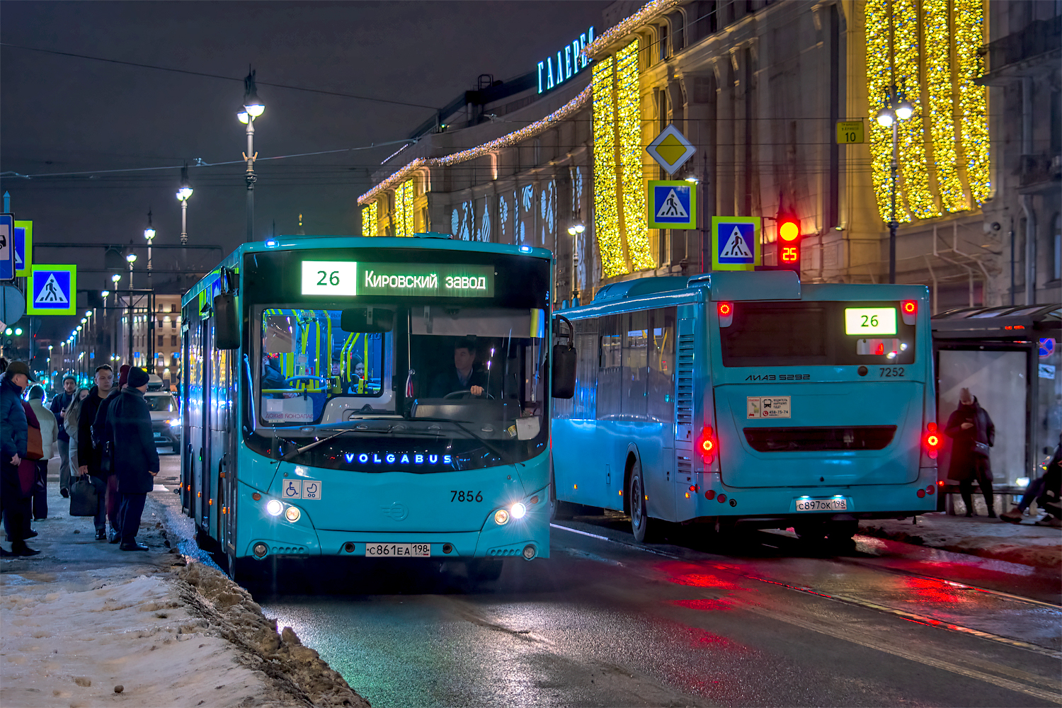Saint Petersburg, Volgabus-5270.02 # 7856