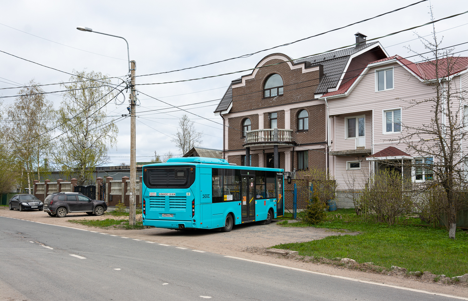 Saint Petersburg, Volgabus-4298.G4 (LNG) # 10385