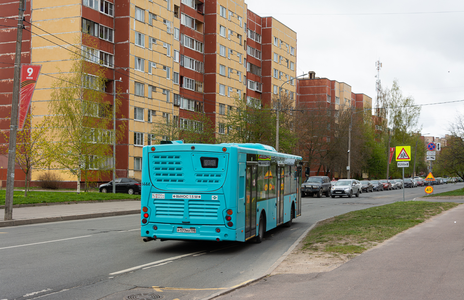Saint Petersburg, Volgabus-5270.G2 (LNG) # 6444