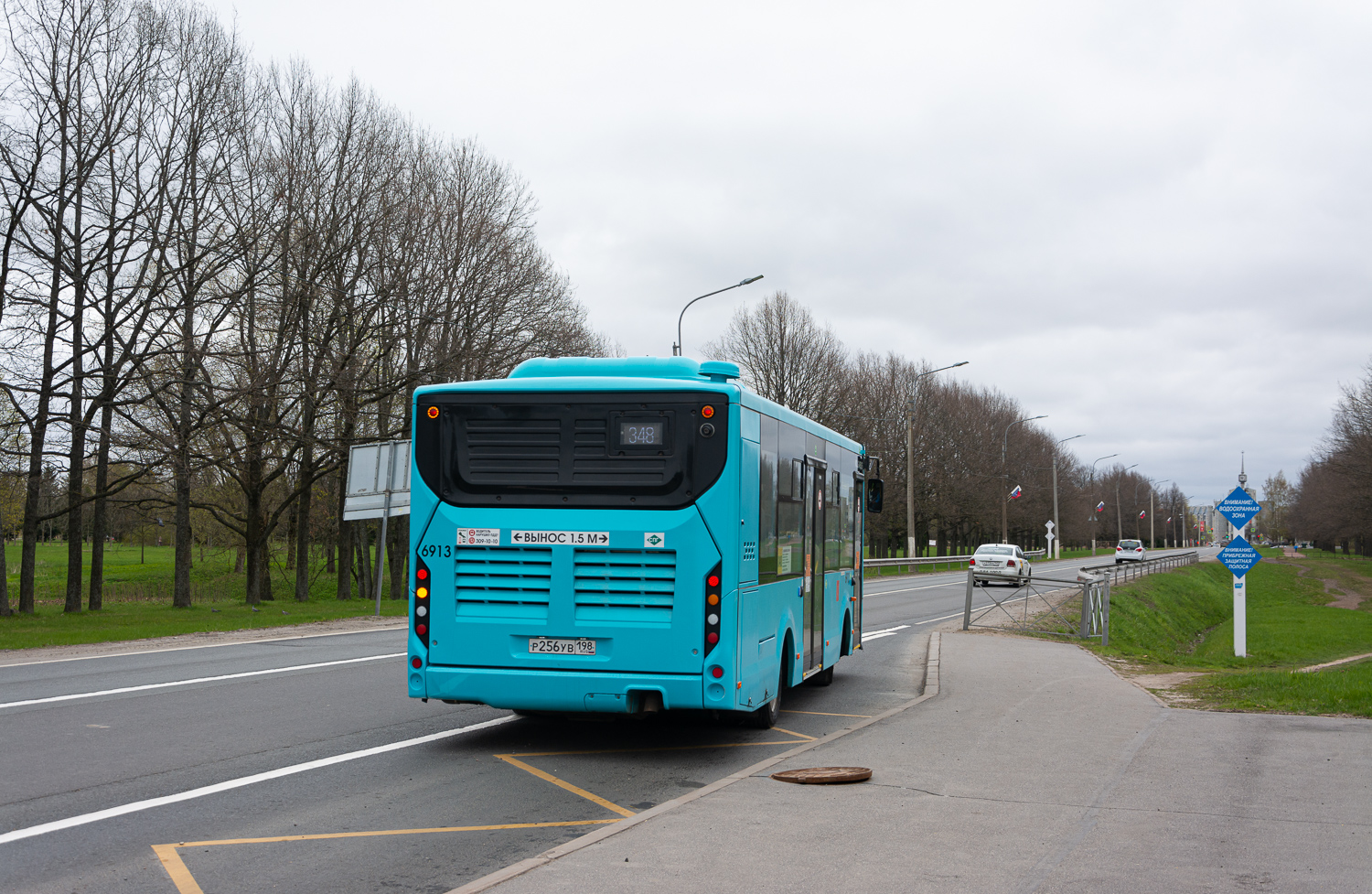 Saint Petersburg, Volgabus-4298.G4 (LNG) # 6913