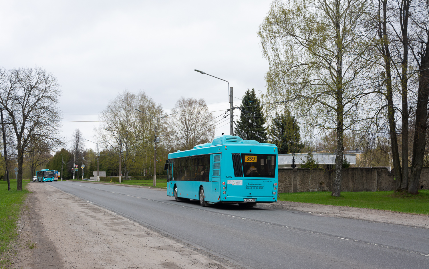 Saint Petersburg, MAZ-203.047 # 5215