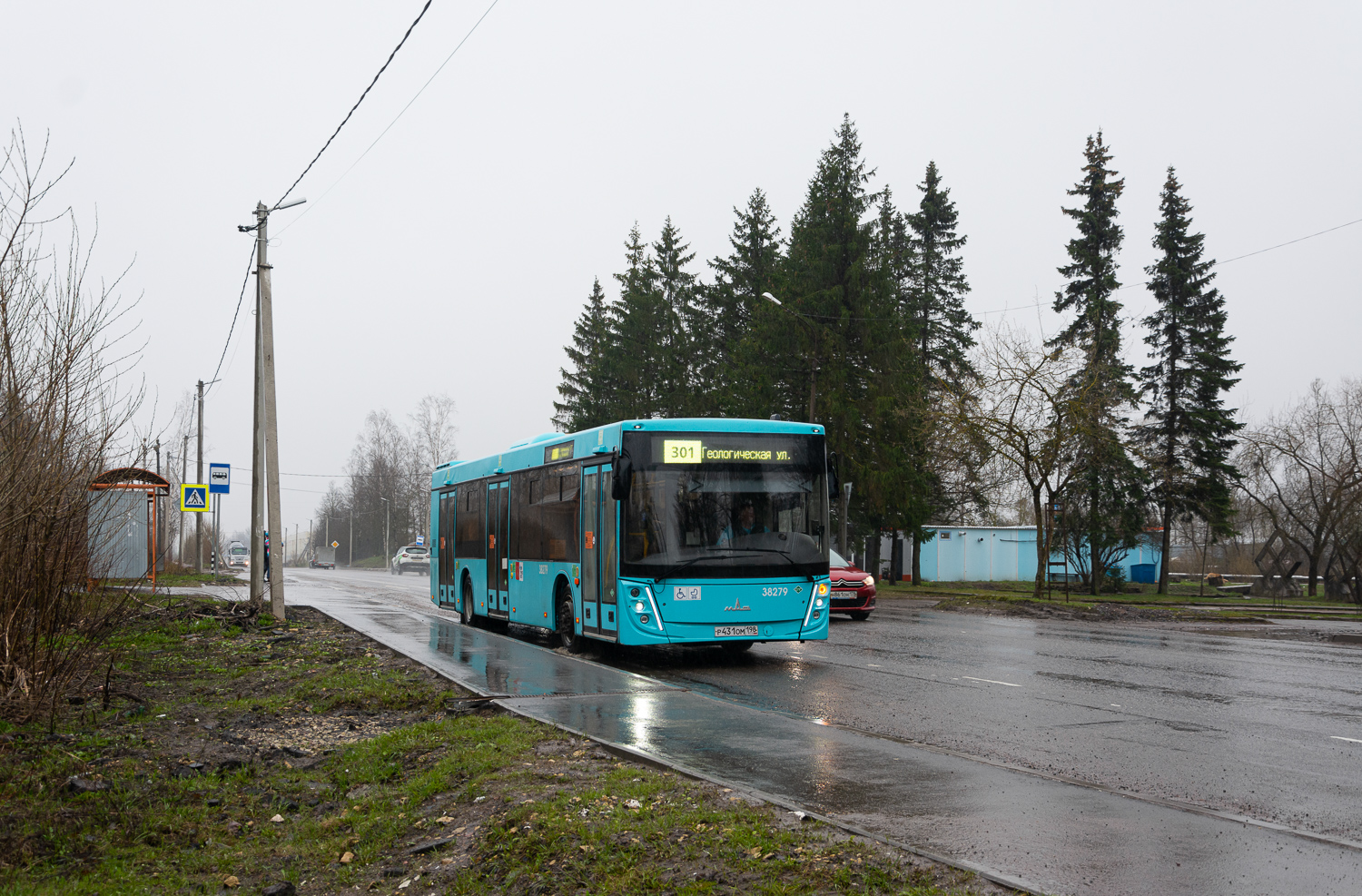 Saint Petersburg, MAZ-203.947 # 38279