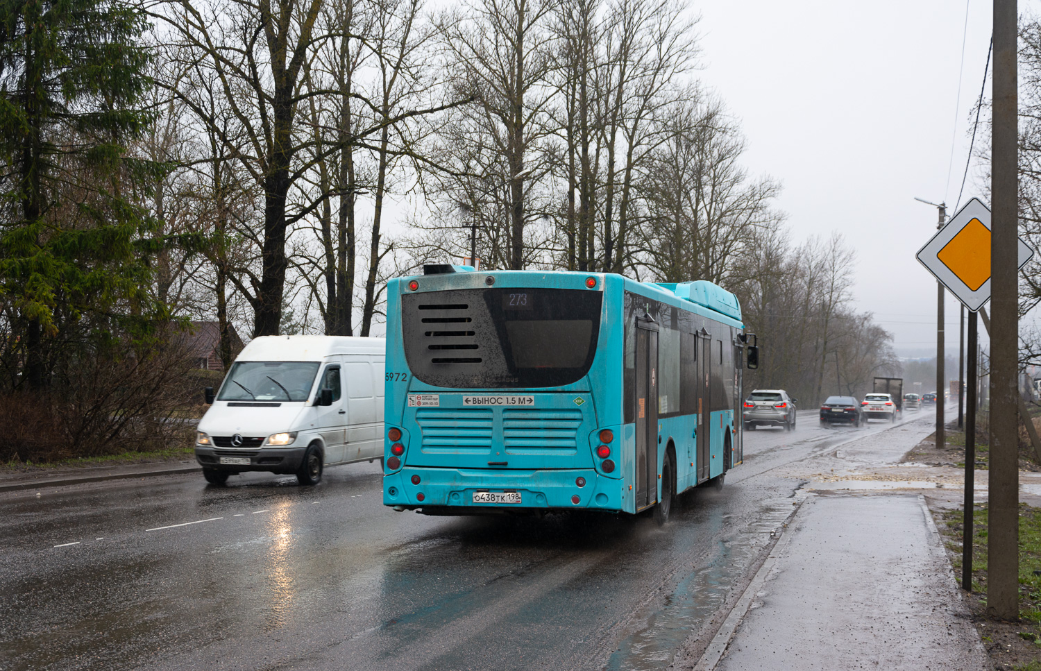 Санкт-Пецярбург, Volgabus-5270.G2 (CNG) № 5972