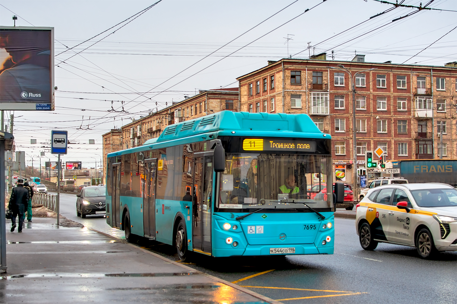 Saint Petersburg, LiAZ-5292.67 (CNG) # 7695