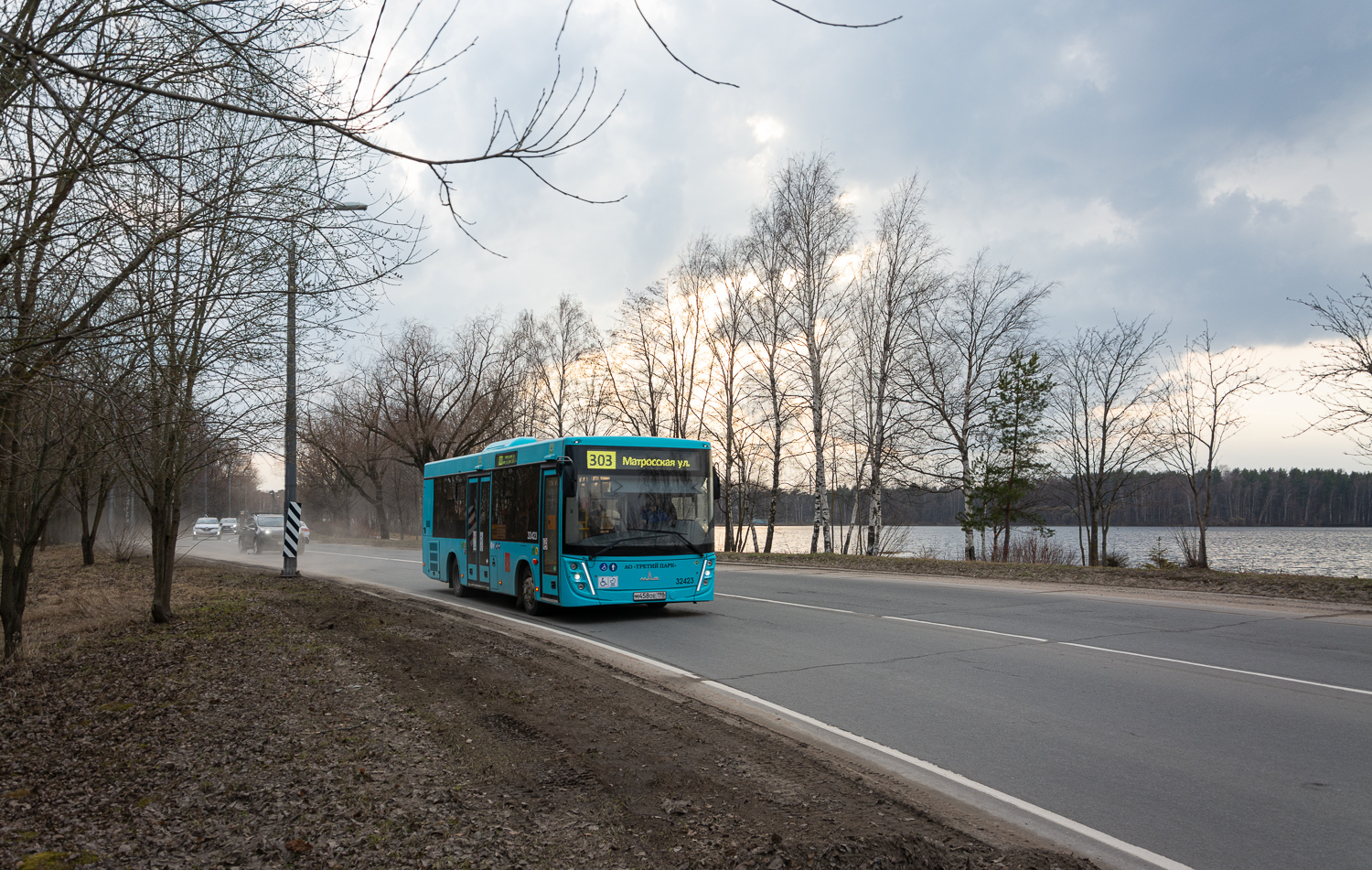Saint Petersburg, MAZ-206.945 # 32423