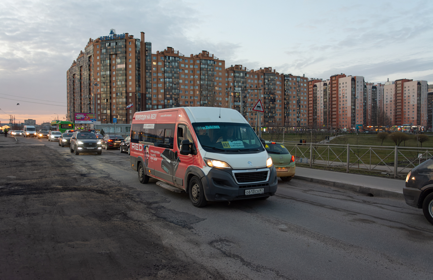 Leningrad Oblast, Avtodom-21080 (Peugeot Boxer) # О 613 СХ 47