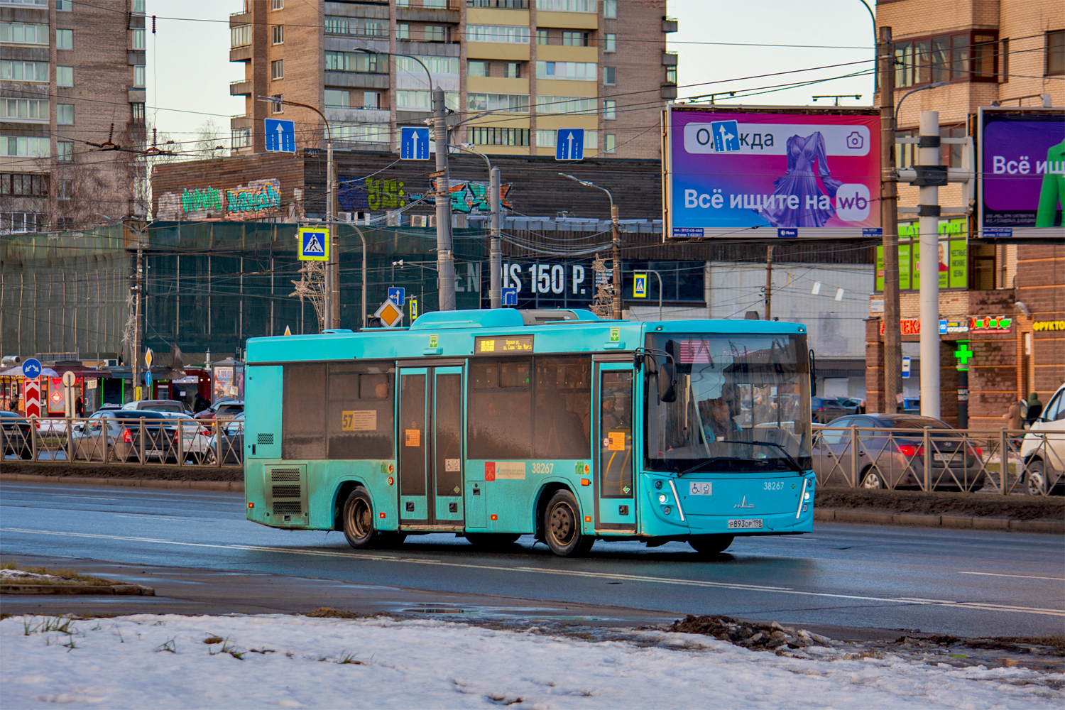 Saint Petersburg, MAZ-206.947 # 38267