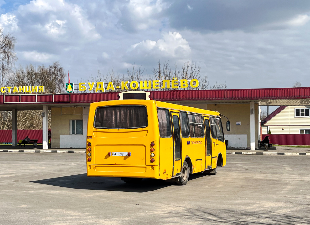 Gomel region, GARZ A092 "Radimich" # 051233