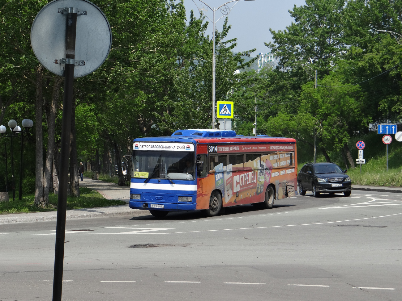 Petropavlovsk-Kamchatsky, Daewoo BS106 Royal City (Busan) # 3014
