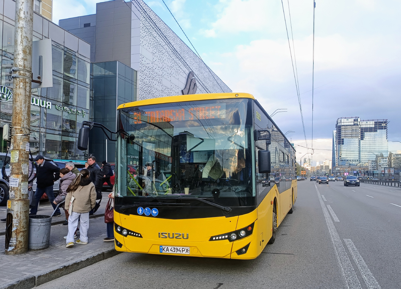 Kyiv, Anadolu Isuzu Citiport 12 # 8563