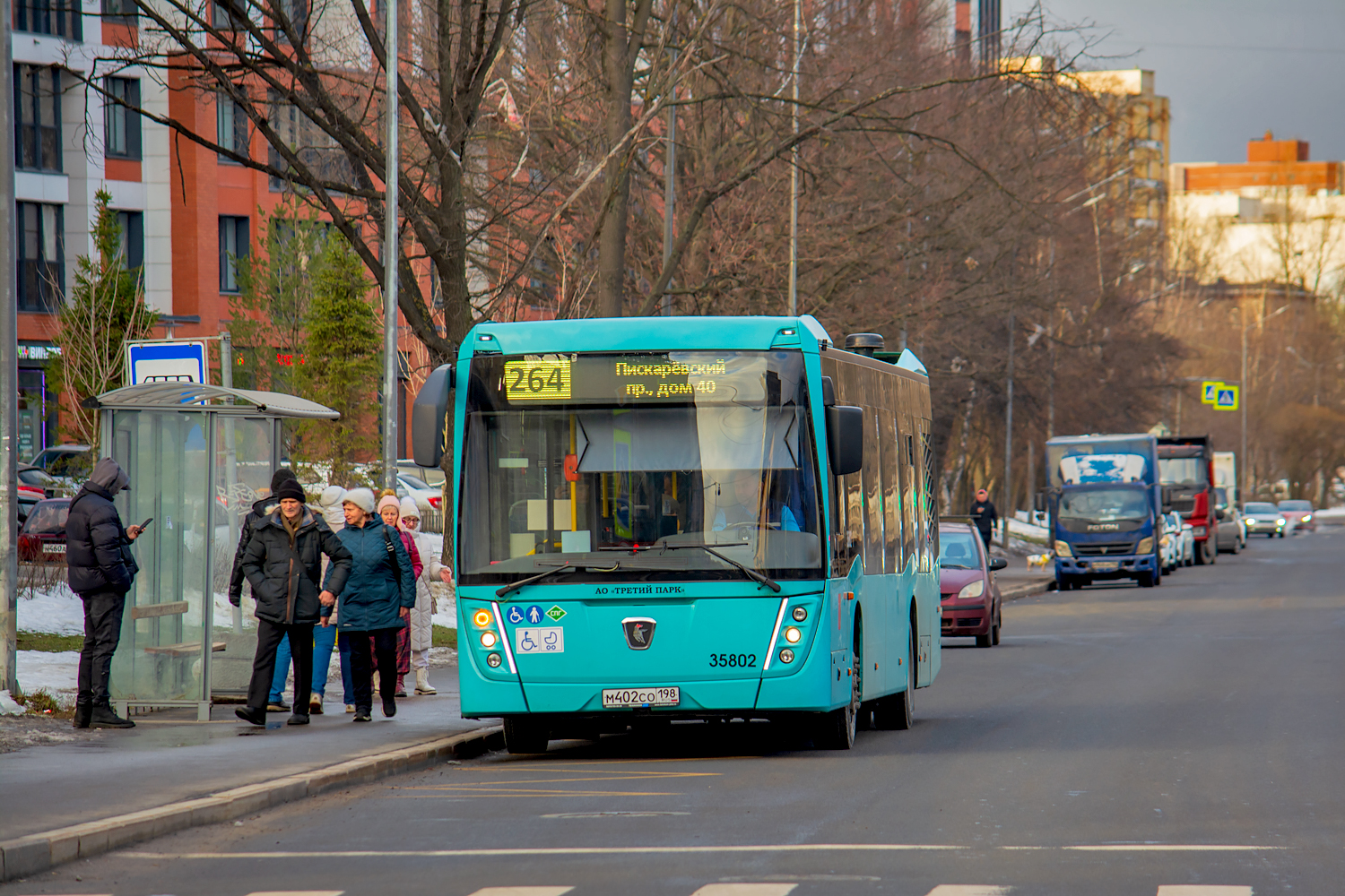 Saint Petersburg, NefAZ-5299-40-57 (LNG) # 35802