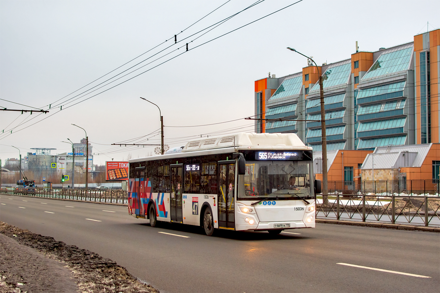 Санкт-Пецярбург, ЛиАЗ-5292.67 (CNG) № 15036