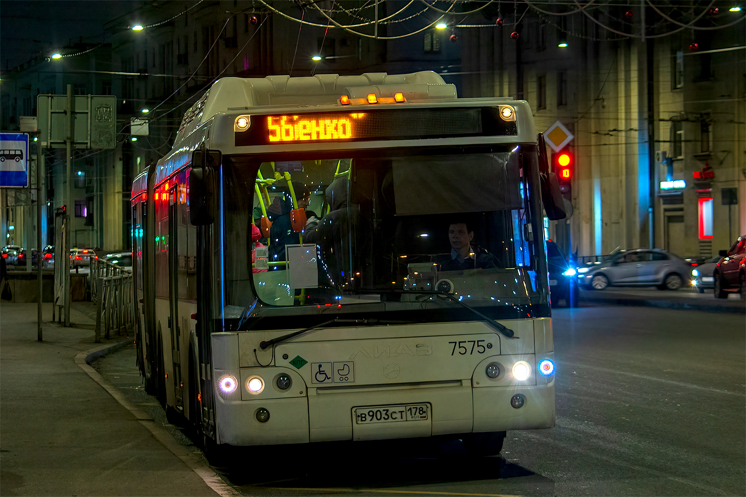 Saint Petersburg, LiAZ-6213.71 # 7575