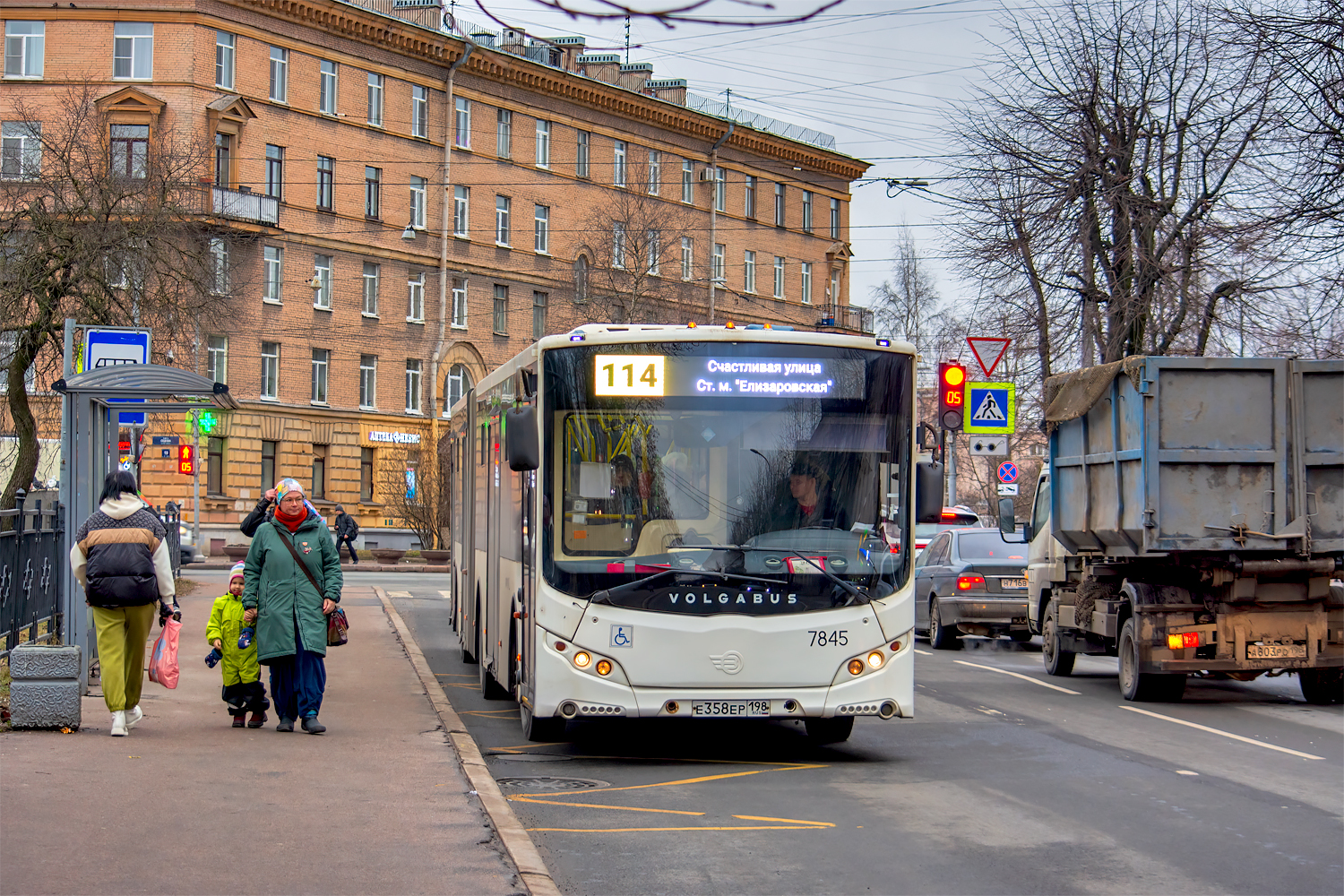 Saint Petersburg, Volgabus-6271.05 # 7845