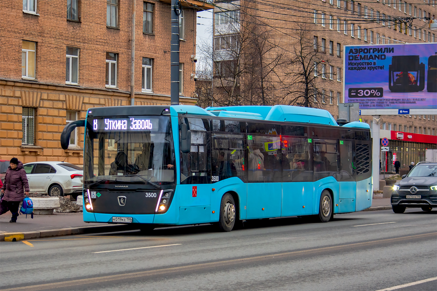 Санкт-Пецярбург, НефАЗ-5299-40-57 (CNG) № 3500