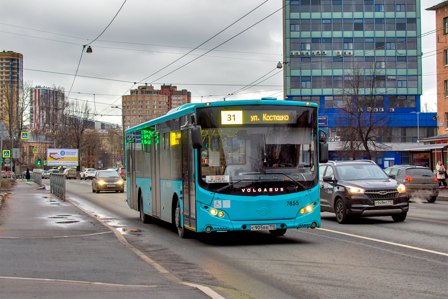 Saint Petersburg, Volgabus-5270.02 # 7855