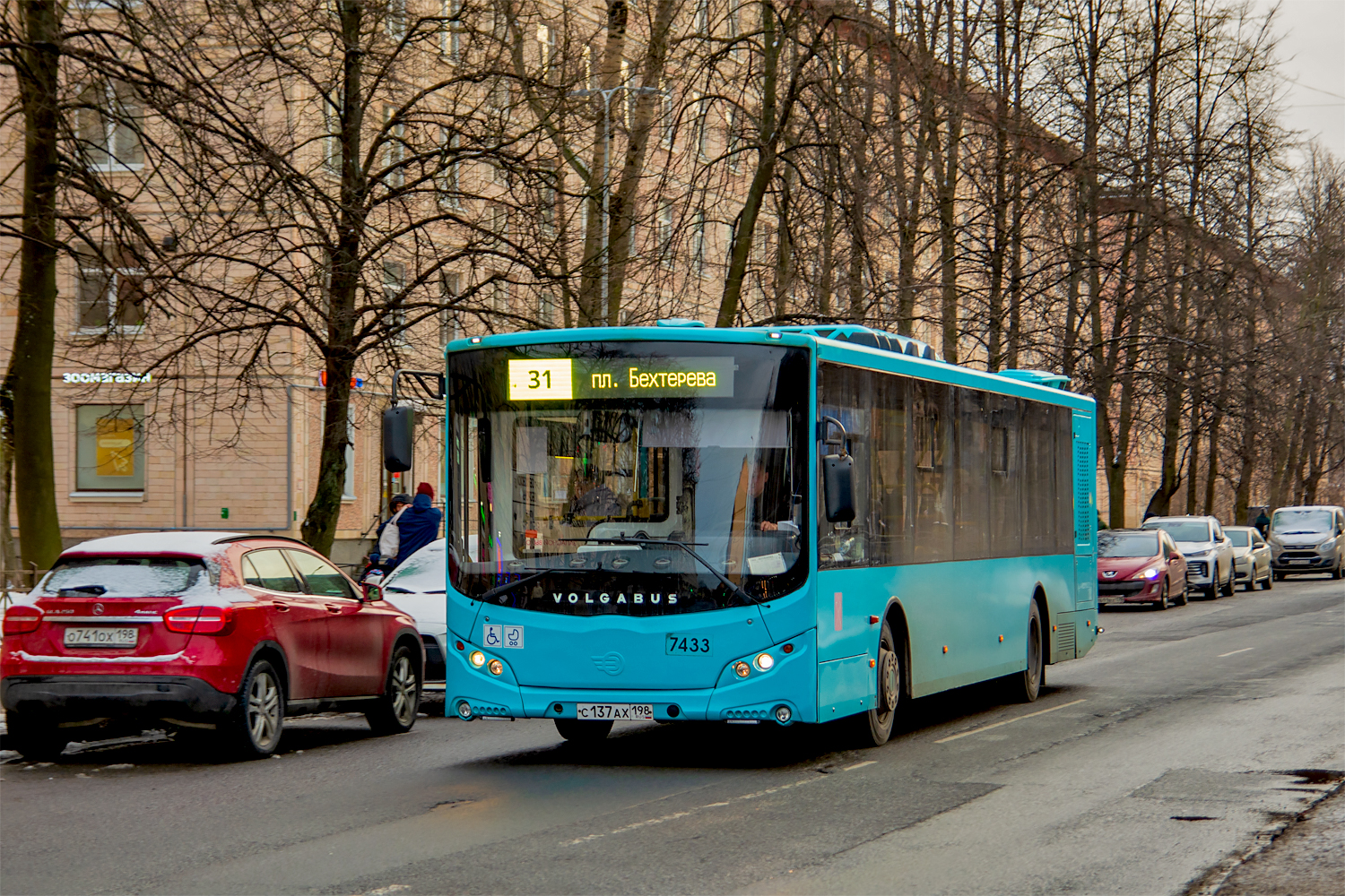 Saint Petersburg, Volgabus-5270.02 # 7433