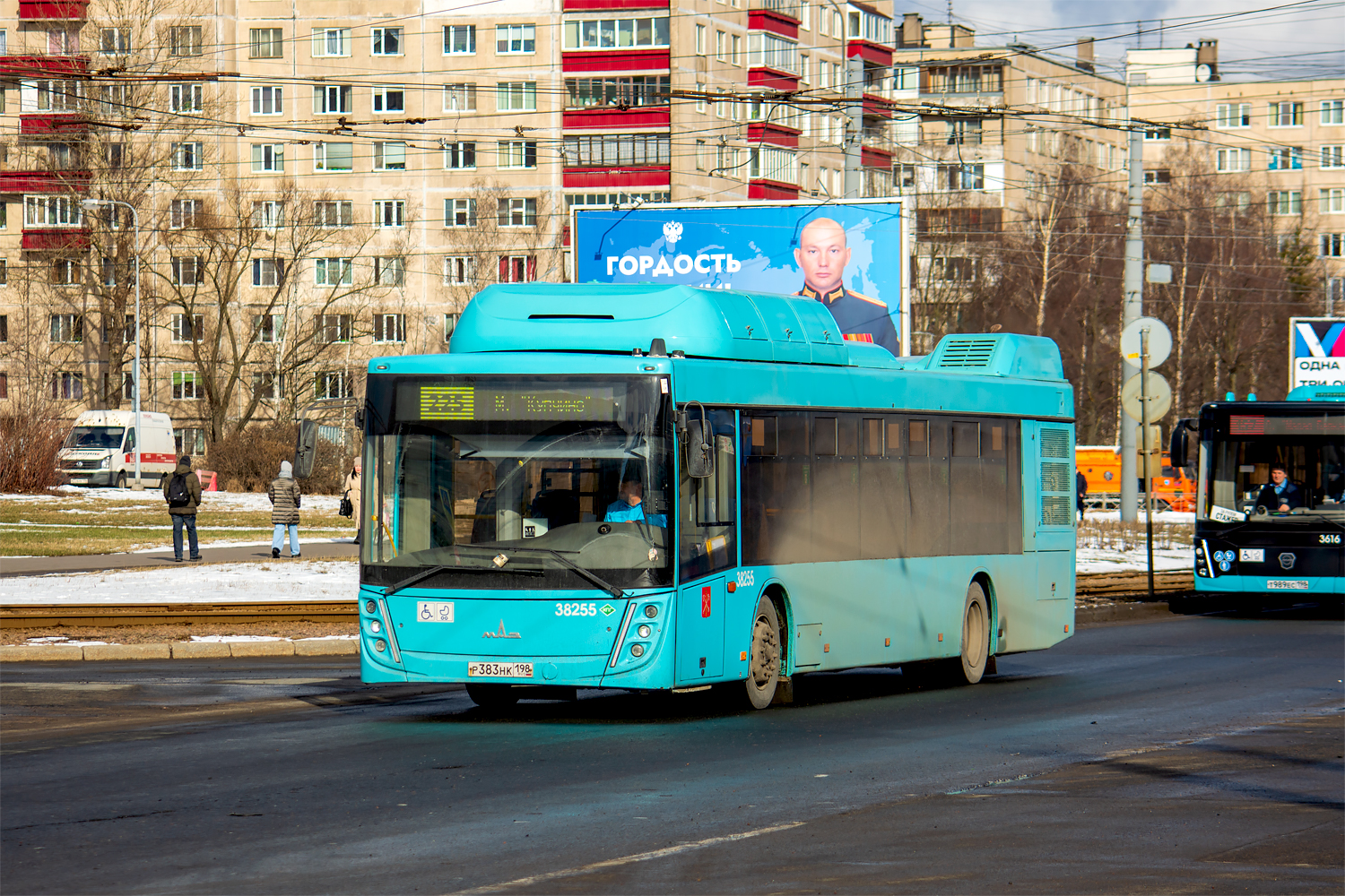 Saint Petersburg, MAZ-203.948 # 38255