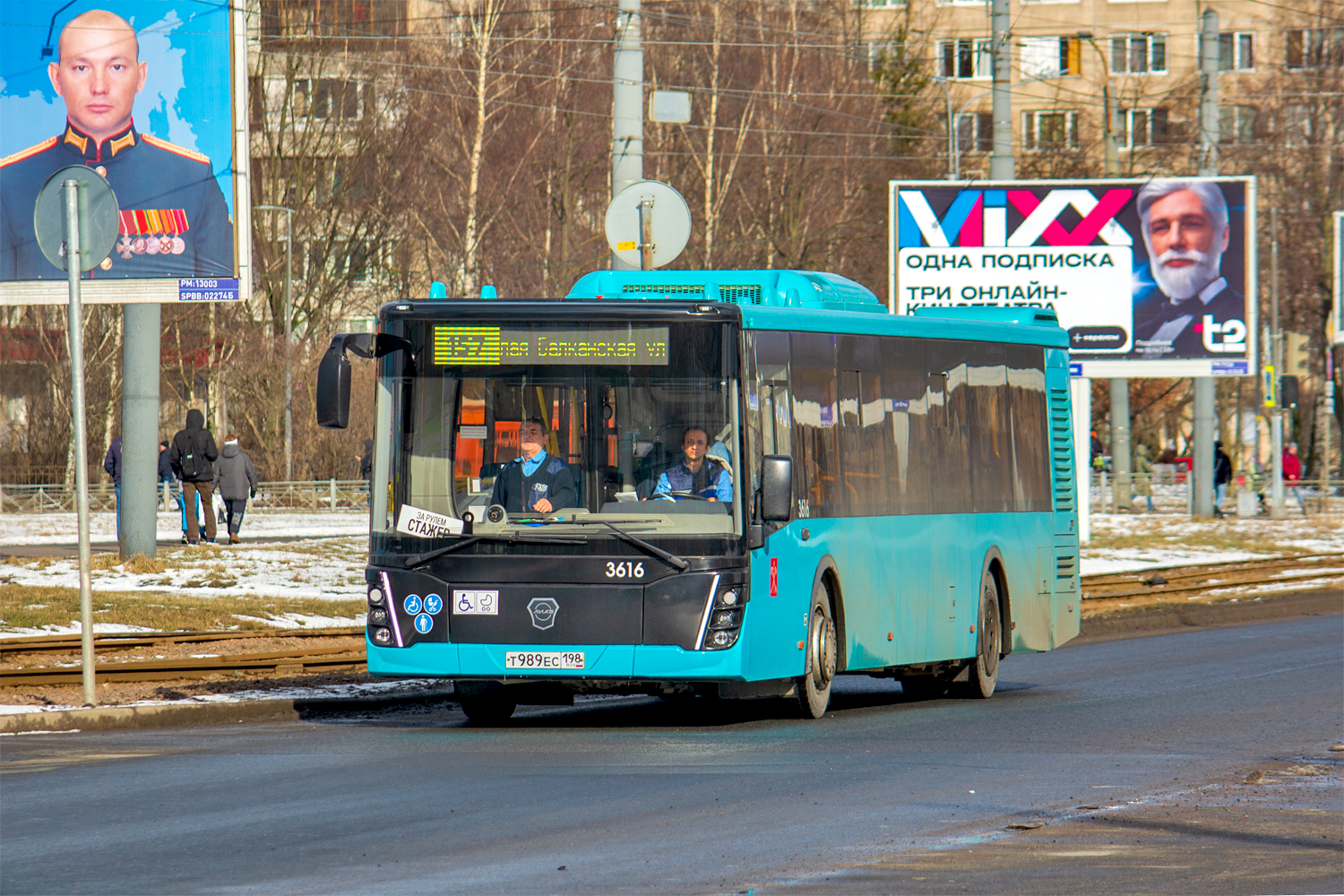Saint Petersburg, LiAZ-5292.65 # 3616