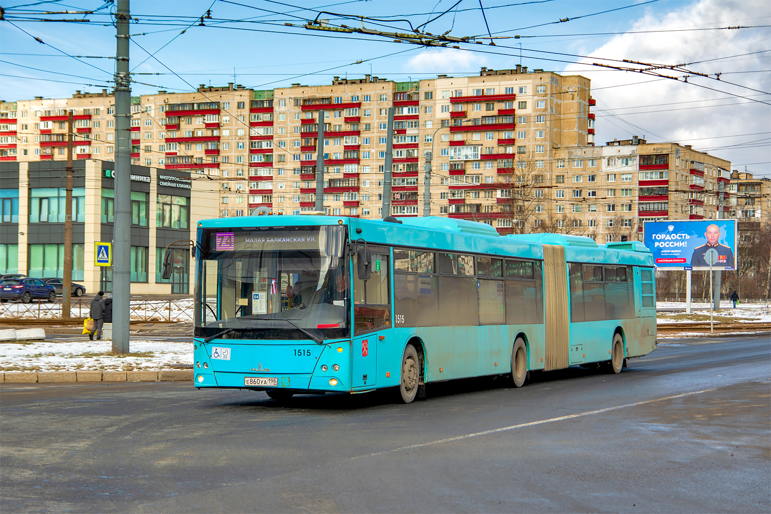 Saint Petersburg, MAZ-216.066 # 1515
