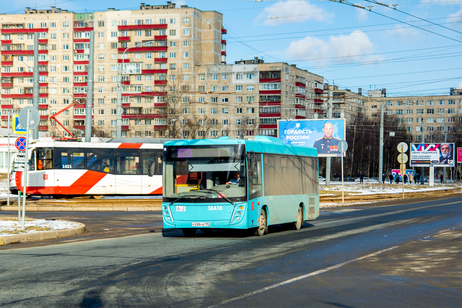 Saint Petersburg, MAZ-206.947 # 38436