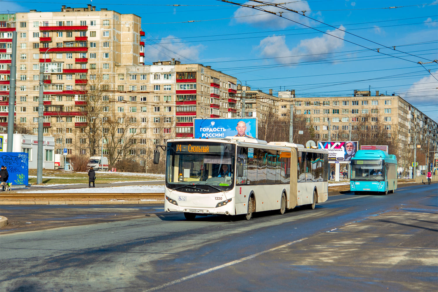 Saint Petersburg, Volgabus-6271.00 # 1220; Saint Petersburg, MAZ-203.948 # 38386