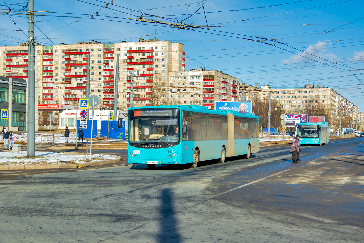 Saint Petersburg, Volgabus-6271.05 # 7847
