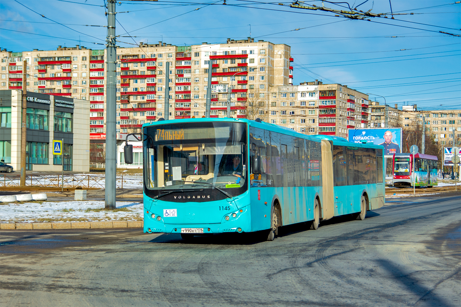 Saint Petersburg, Volgabus-6271.05 # 1145
