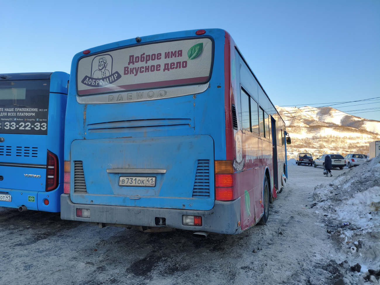 Petropavlovsk-Kamchatsky, Daewoo BS106 (New) # 3048
