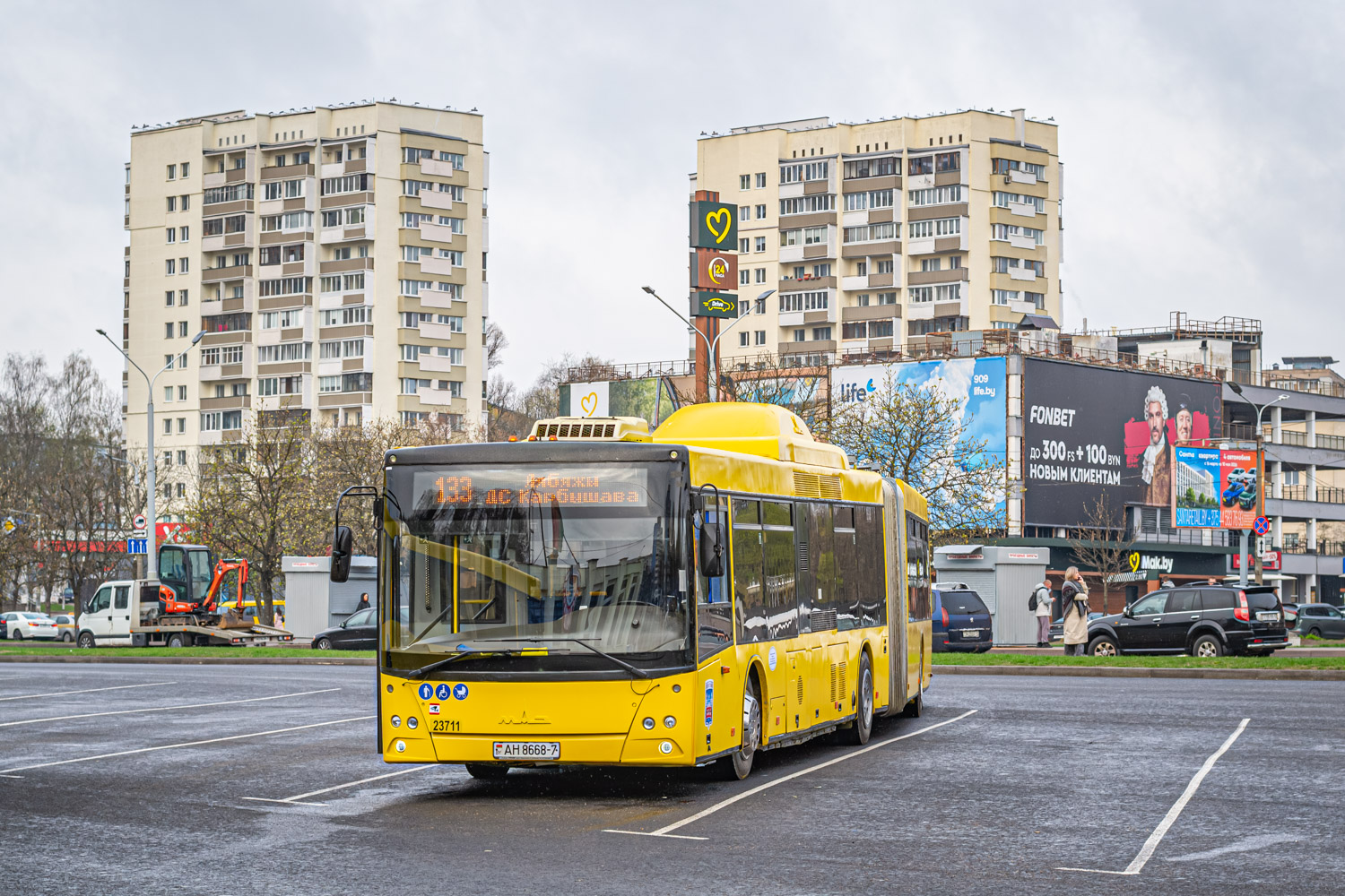Minsk, MAZ-215.069 # 023711