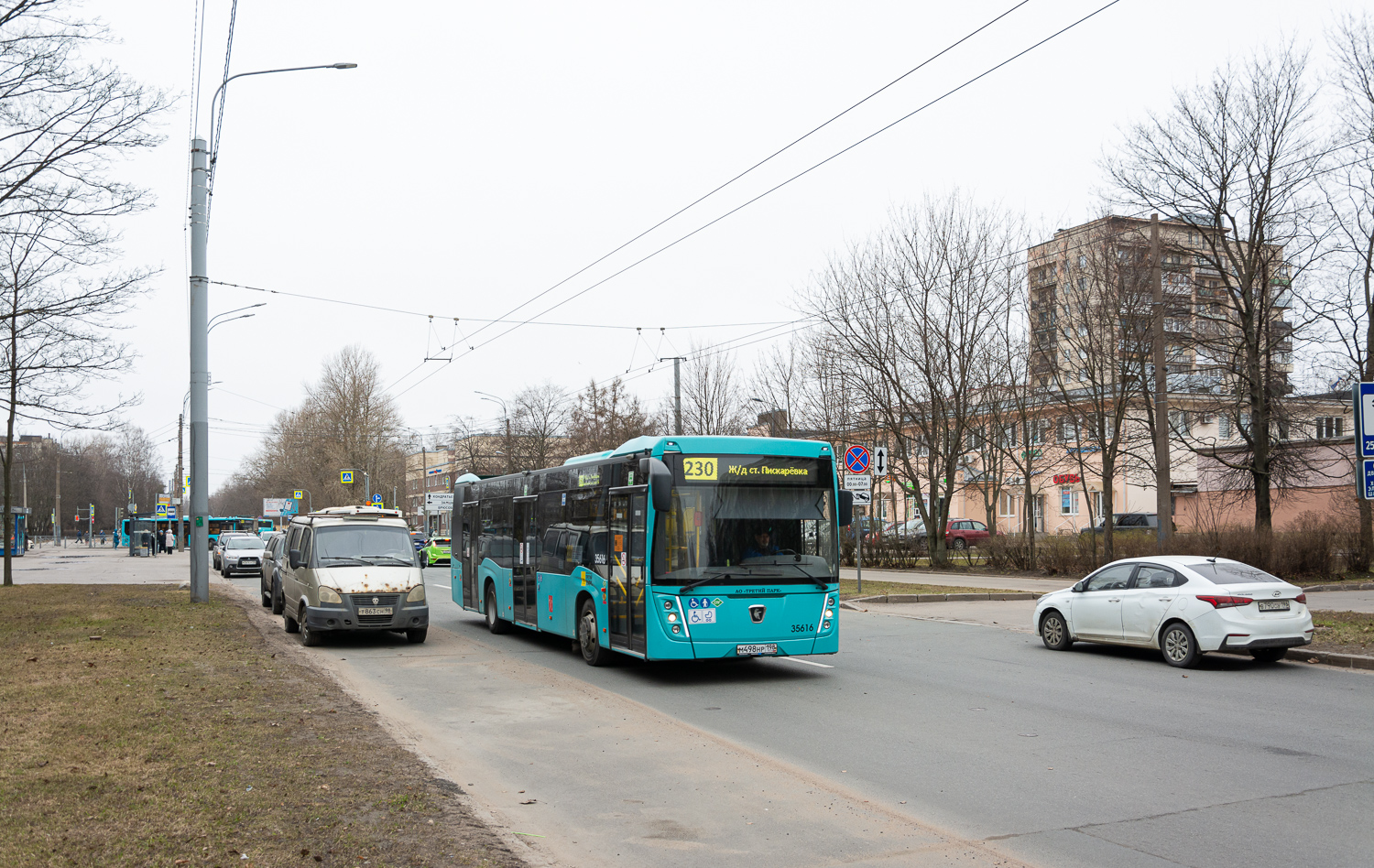 Saint Petersburg, NefAZ-5299-40-57 (LNG) # 35616