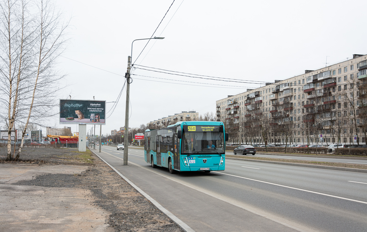 Saint Petersburg, NefAZ-5299-40-57 (LNG) # 35685