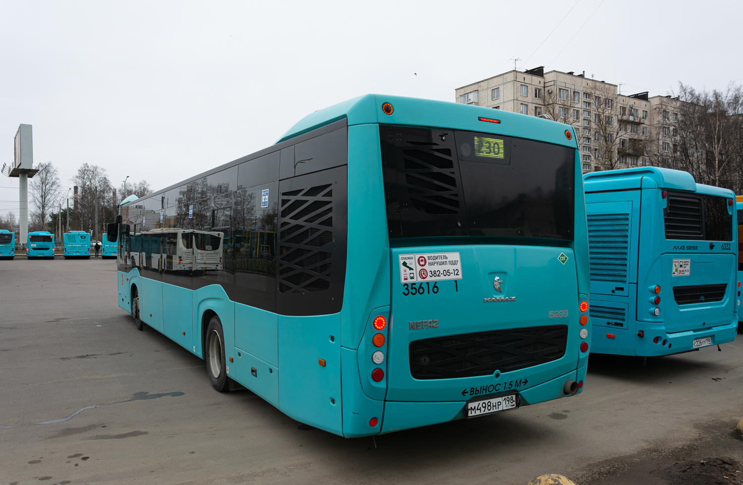 Saint Petersburg, NefAZ-5299-40-57 (LNG) # 35616