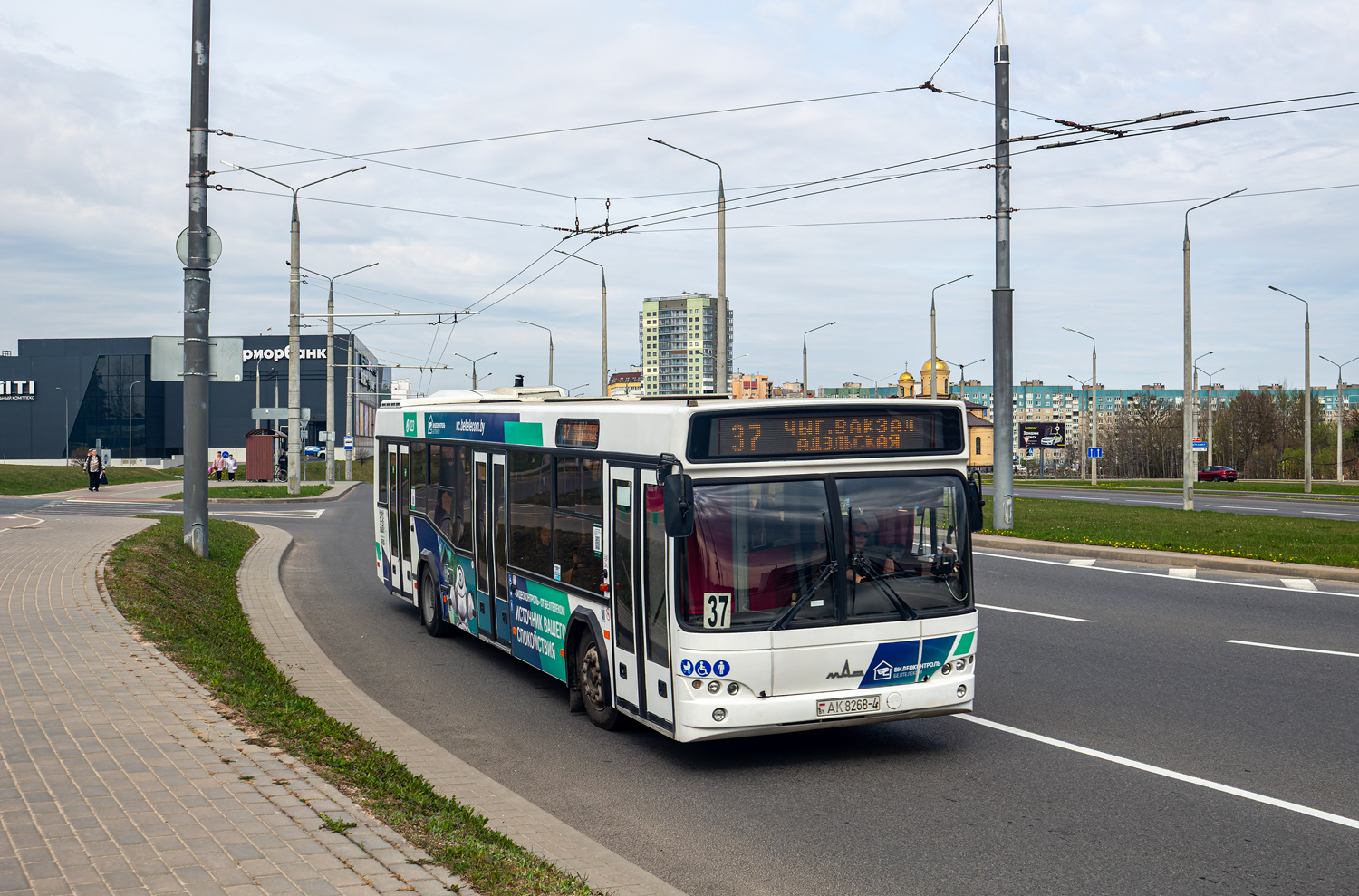 Grodno, MAZ-103.486 # 40134