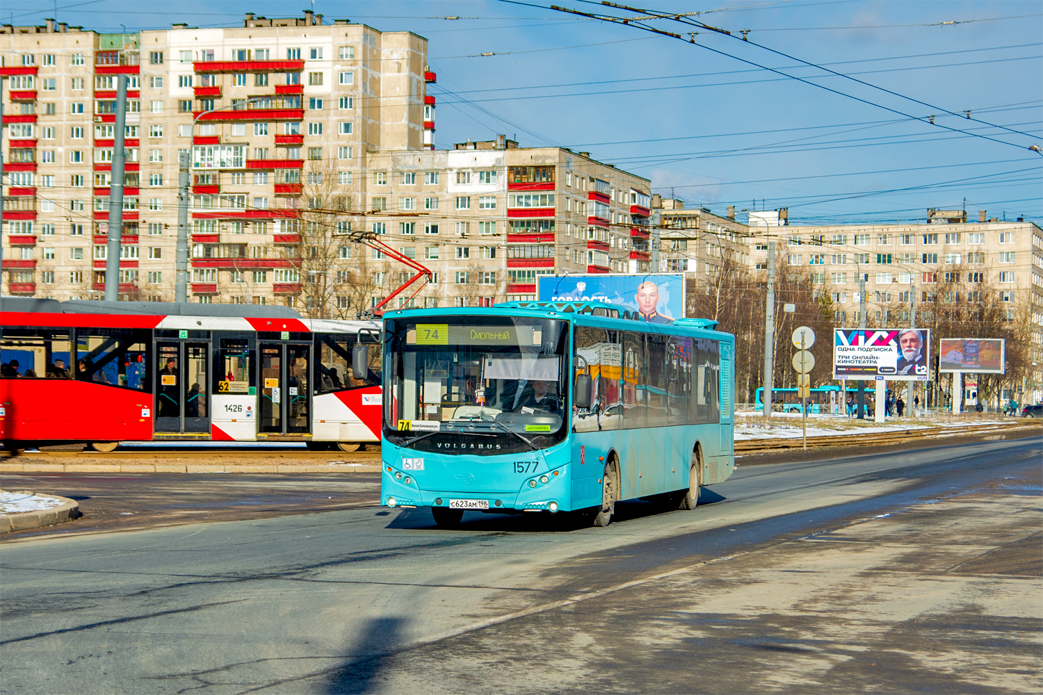 Saint Petersburg, Volgabus-5270.02 # 1577