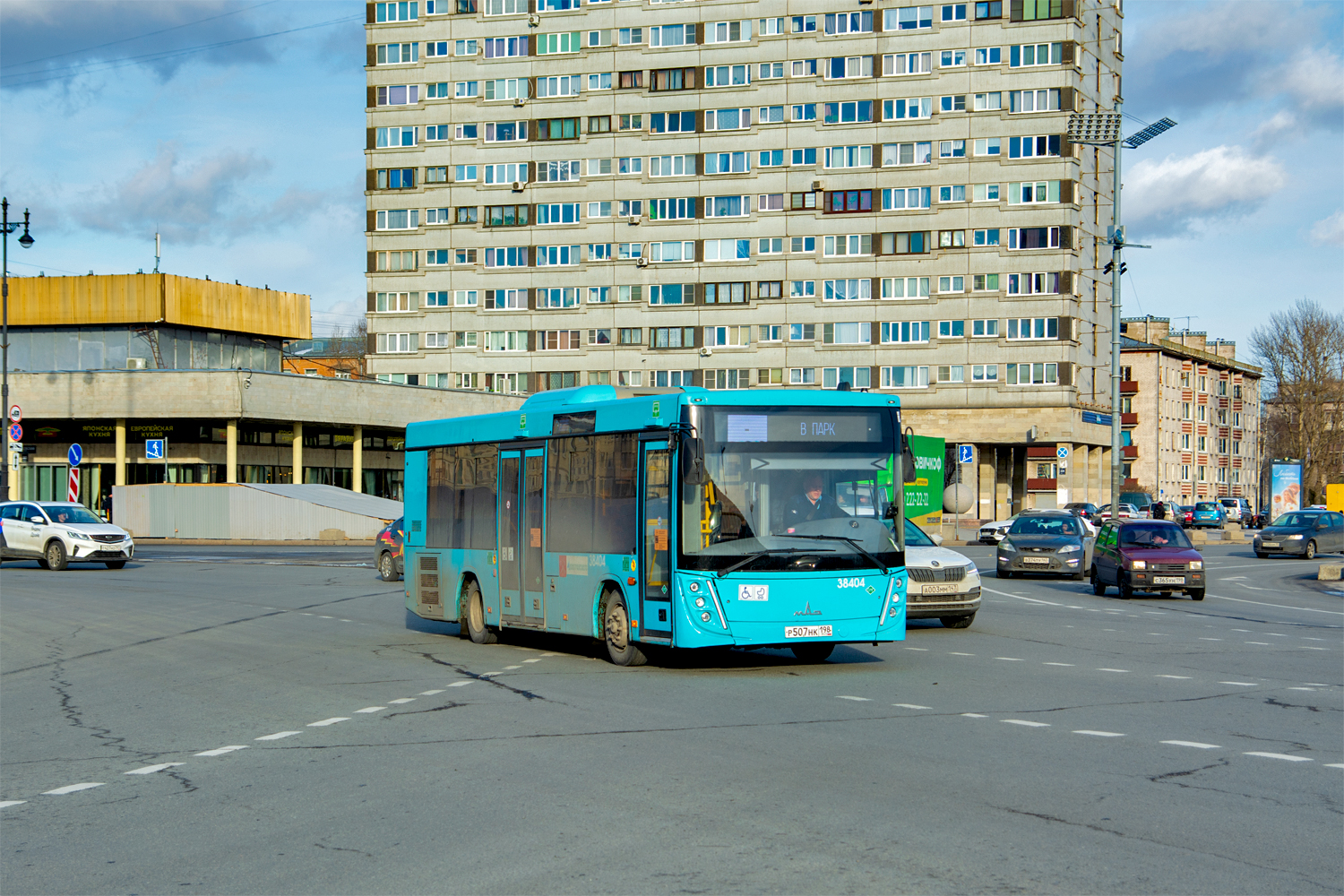 Saint Petersburg, MAZ-206.947 # 38404