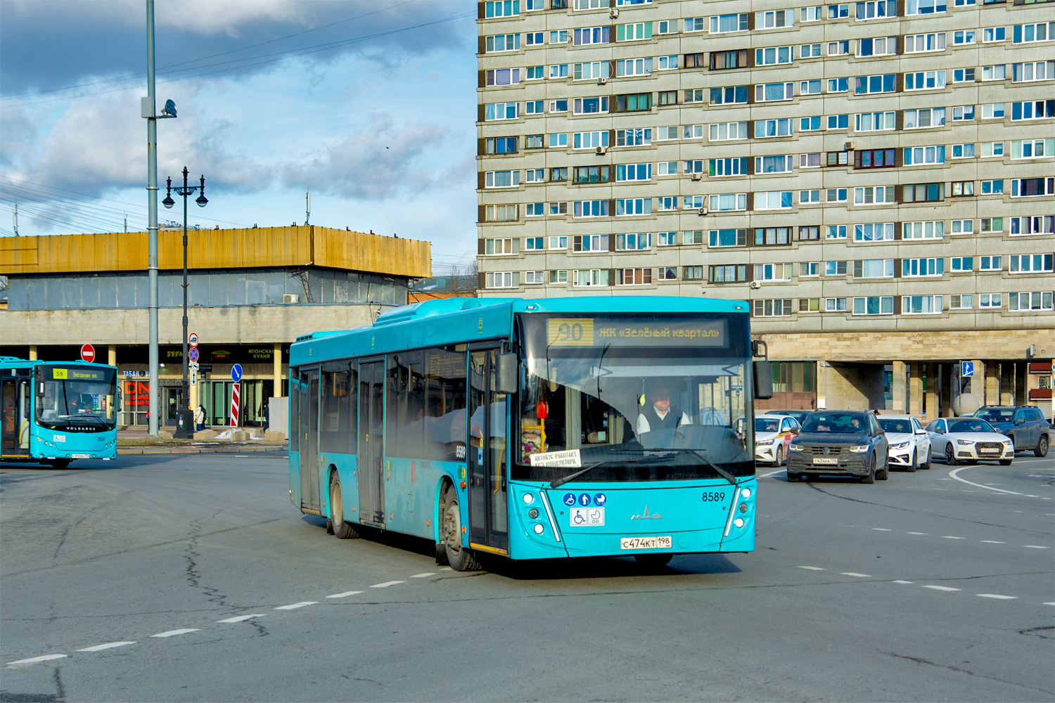 Saint Petersburg, MAZ-203.047 # 8589