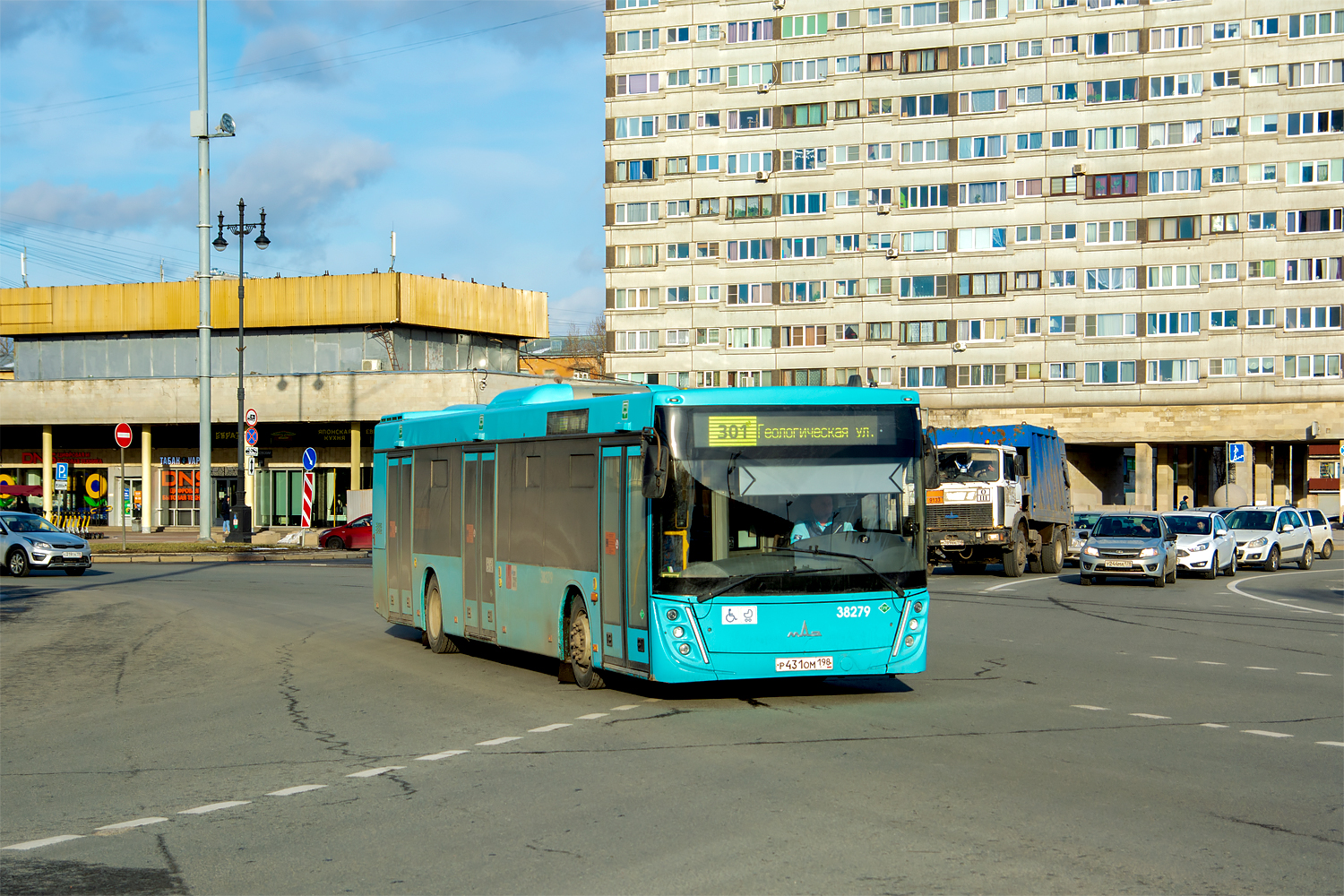 Saint Petersburg, MAZ-203.947 # 38279