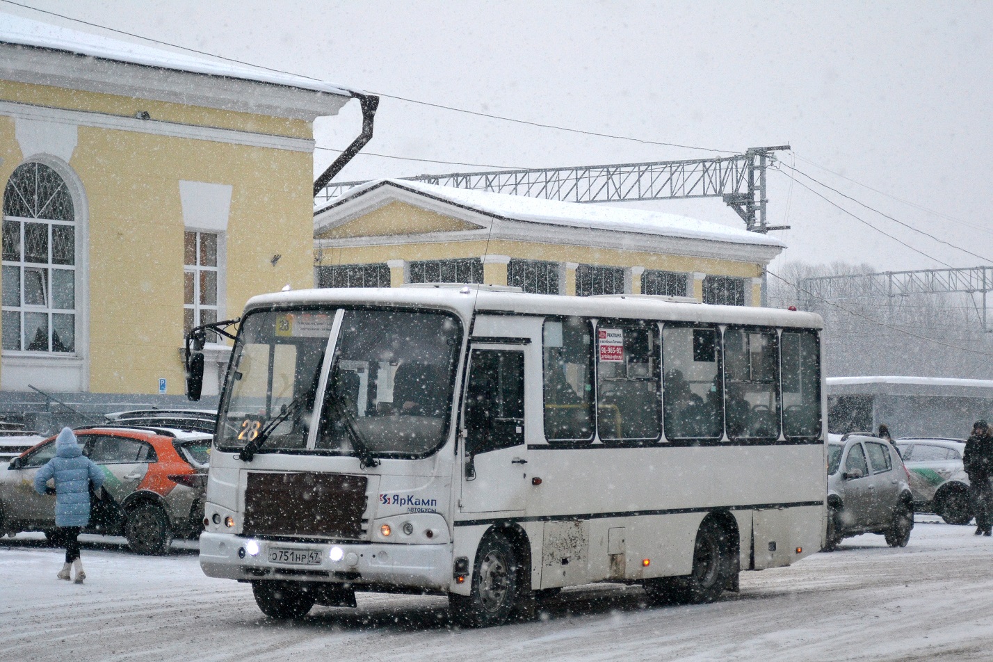 Gatchina, PAZ-320402-05 # О 751 НР 47