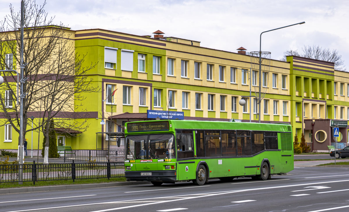 Pinsk, MAZ-103.065 # 25196