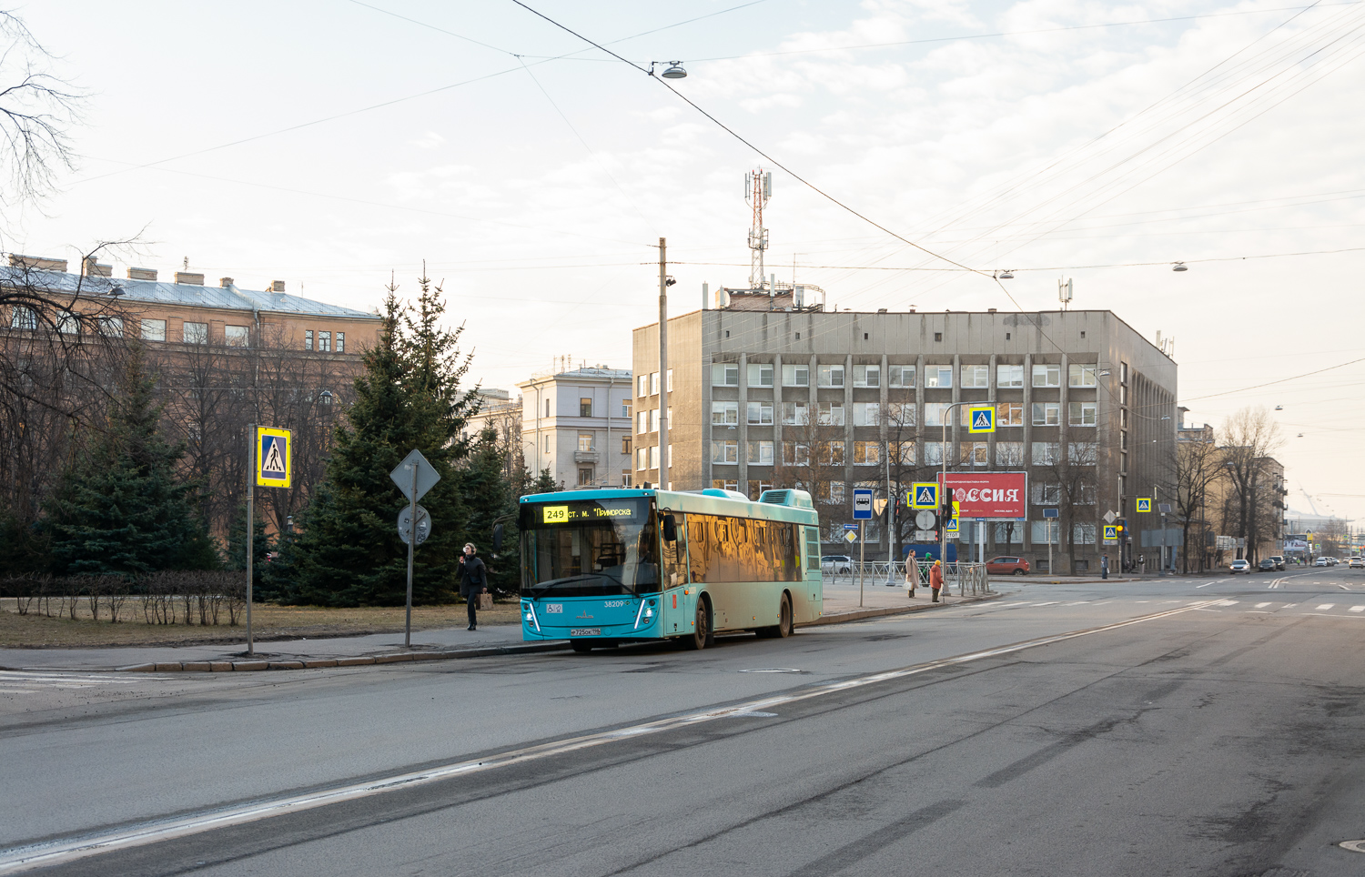 Saint Petersburg, MAZ-203.947 # 38209