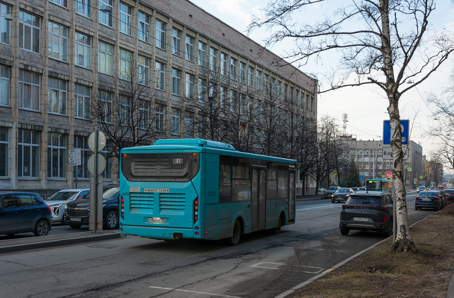 Saint Petersburg, Volgabus-4298.G4 (LNG) # 6692