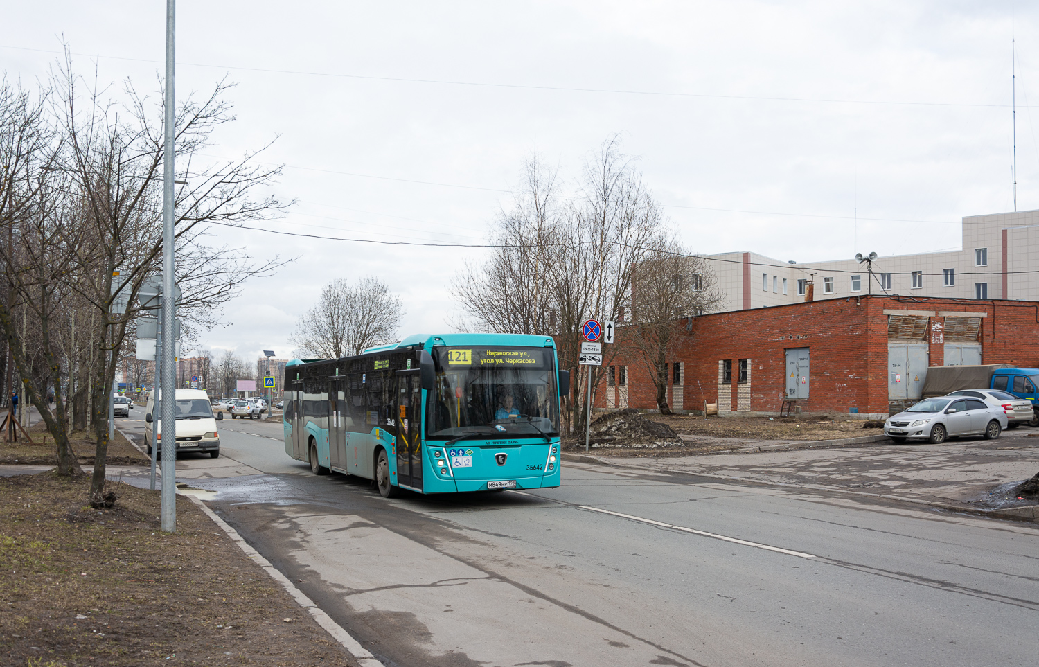 Saint Petersburg, NefAZ-5299-40-57 (LNG) # 35642