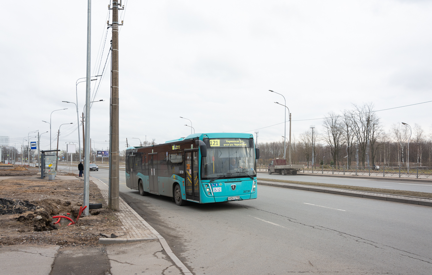 Saint Petersburg, NefAZ-5299-40-57 (LNG) # 35739