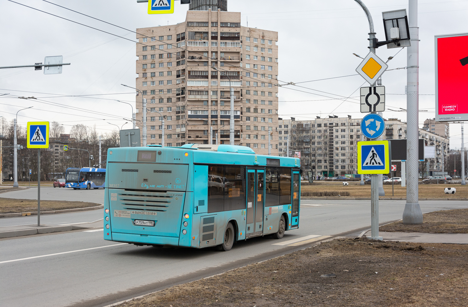 Saint Petersburg, MAZ-206.947 № 38357
